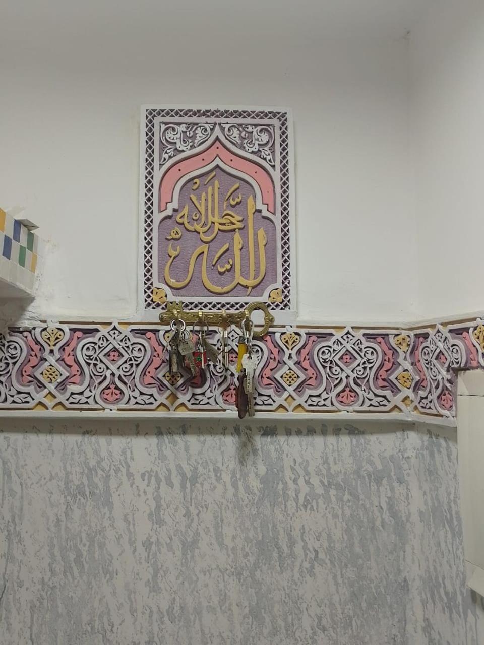 Riad Drissia Panoramic Fez Exterior foto